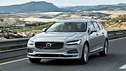 В Volvo назвали сроки премьеры вседорожного универсала V90